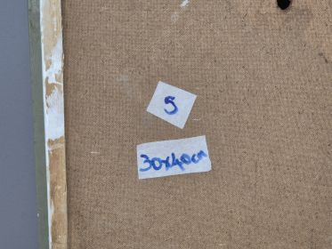 Bathroom Cabinet