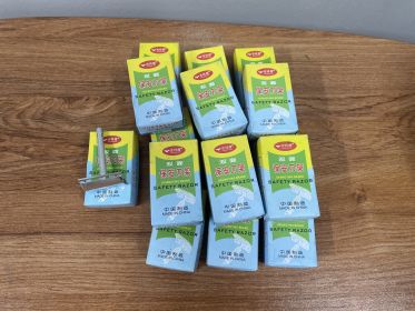 Boxed Safety Razors