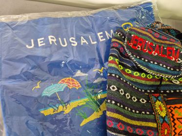 Bundle of 4 Fabric Bags — Jerusalem, Embroidered Sling, Thinkst Canary & Kruger Tote