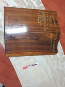 Vintage Wooden Donor Plaque — "Klerksdorp Tehuis vir Bejaardes" (1984)