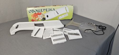 Multi-Blade Vegetable Mandoline Slicer Set