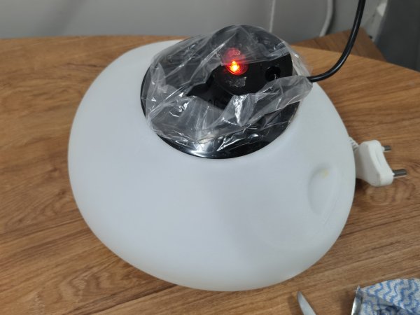 DQUIP 4L Steam Humidifier — Boxed, Powers On