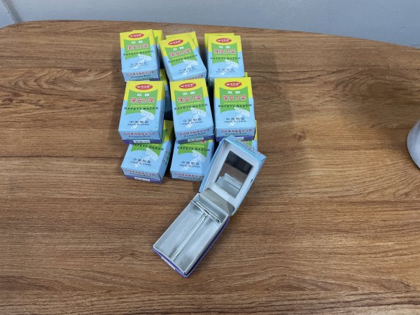 Boxed Safety Razors