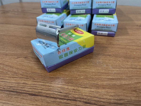 Boxed Safety Razors