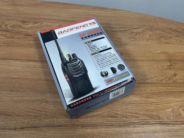Two Way Radios