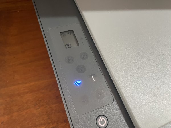 HP Printer - As Good As New