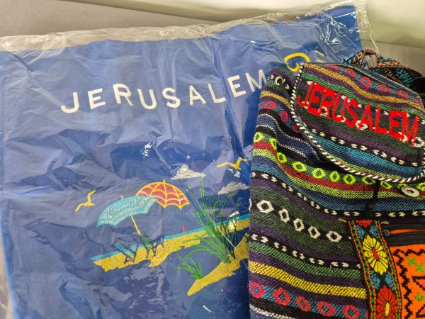 Bundle of 4 Fabric Bags — Jerusalem, Embroidered Sling, Thinkst Canary & Kruger Tote