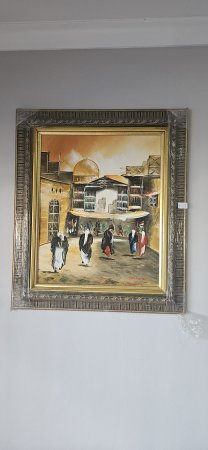 Framed Oil Painting — Middle Eastern Street Scene with Figures
