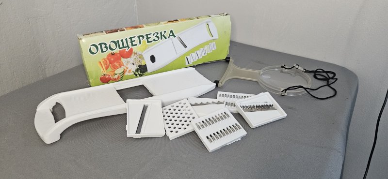 Multi-Blade Vegetable Mandoline Slicer Set