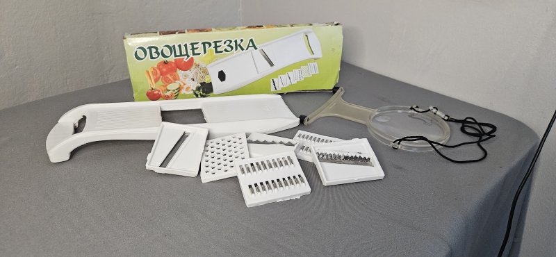 Multi-Blade Vegetable Mandoline Slicer Set