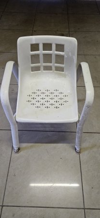 FABER Height-Adjustable Shower / Bath Chair with Arms