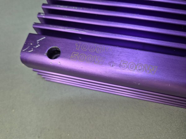 Star Sound SSA-4075 Car Amplifier — Purple, 1000W