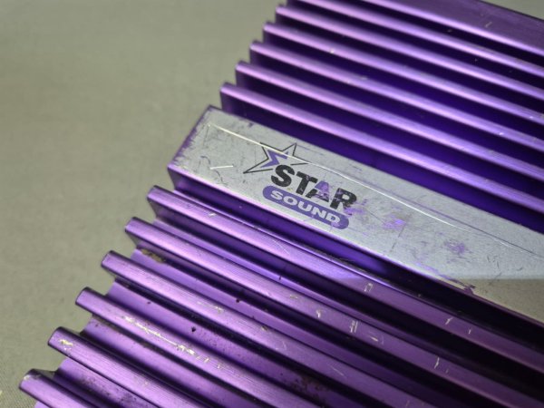Star Sound SSA-4075 Car Amplifier — Purple, 1000W
