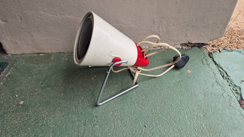 Vintage Philips Infraphil Infrared Heat Lamp (240V 150W)