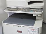 OKI ES5462w Executive Series Multifunction Printer (Print / Scan / Copy / Fax) - Image 1