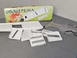 Multi-Blade Vegetable Mandoline Slicer Set - Image 2