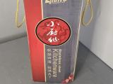 LinYu Stainless Steel Kitchen Utensil Set with Stand (One Piece Missing) - Image 3