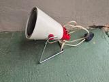 Vintage Philips Infraphil Infrared Heat Lamp (240V 150W) - Image 1