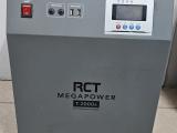 RCT Megapower T-2000s Inverter Trolley + 2× 100AH AGM Batteries (Batteries Need Replacing) - Image 1