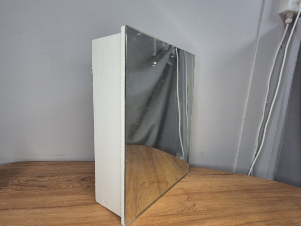 Bathroom Cabinet