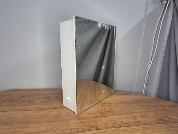 Bathroom Cabinet