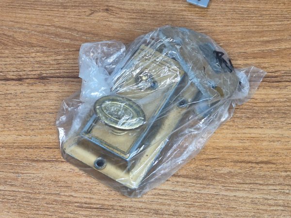 Door Security Chain Guards ×4 plus Brass Rim Night Latch