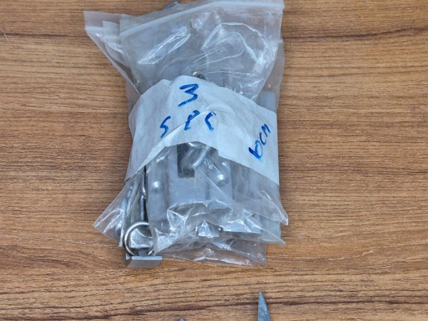 Door Security Chain Guards ×5 — 9cm