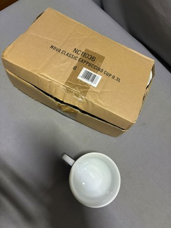 Nova Classic Cappuccino Cups 0.3L — Boxed Set of 6