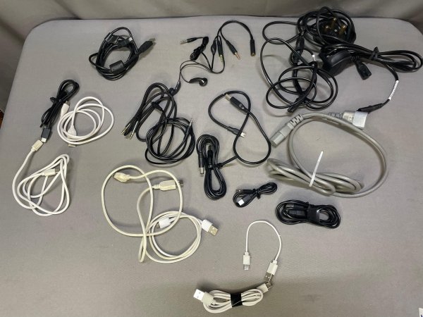 Mixed Cables & Cords Bundle — incl. VGA Monitor Cable