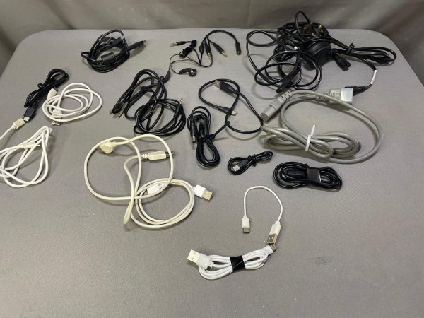 Mixed Cables & Cords Bundle — incl. VGA Monitor Cable