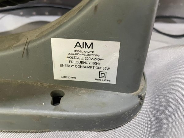 AIM AHV20P 20cm High-Velocity Fan — 220–240V