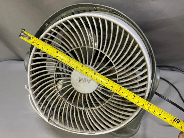 AIM AHV20P 20cm High-Velocity Fan — 220–240V