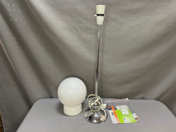 Lighting Bundle