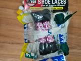 Heel2Toe & Aadila Retail Lace Packs plus Loose Nulace - Image 3