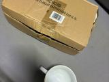 Nova Classic Cappuccino Cups 0.3L — Boxed Set of 6 - Image 1