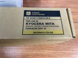 Empty Printer Toner Cartridges for Refilling — HP 124A Set + Kyocera TK-8325Y - Image 3