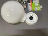 Lighting Bundle - Image 2